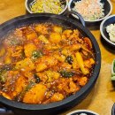 중화점 현대자동차 | 부산 광안리 점심 메뉴 추천, 돌판 닭볶음탕 맛집 돌닭