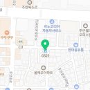 GS25 주안1동점 이미지