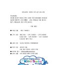 키튼코리아 이미지