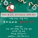 카페보네르 이미지