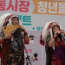 김제전통시장 이미지