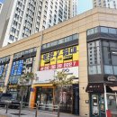 푸른아이웨어 프리미엄 이미지