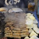 범계 맛집 구들장 황소곱창 야장 내돈내산 평촌 곱창 추천