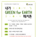 새싹어린이도서관 이미지