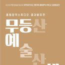 스튜디오산책 이미지