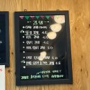 떠뽀끼튀김순대 | 제주도 서귀포 <인정김밥&떡볶이> 즉석떡볶이 맛집 추천 🍙