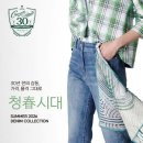 청춘시대 - 양천구 신정중앙로 96 | 청춘시대