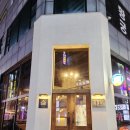 육술 이미지