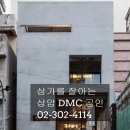 진헤어샾 - 대덕구 | 진헤어샾