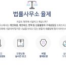 관동고분공원 앞 이미지