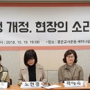 좋은소리유치원 이미지