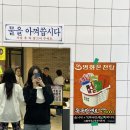 명화세신