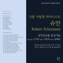 통의동클래식 네이버블로그