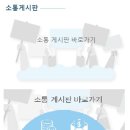 (주)이지스 이미지