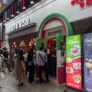 좋은 양조장 이미지