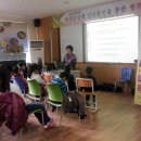 부당초등학교 이미지