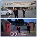 동해-단속-11 이미지