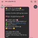 제이스토리 | 수원 레터링케이크 제이스토리 내돈내산 후기