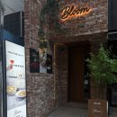 [강남] 삼성역 근처 바 추천 | 강남 블룸(Bloom) 후기