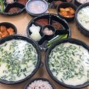 진아세탁소 이미지