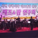 부흥전자 이미지