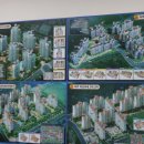 114부동산중개인사무소 이미지