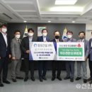 천안 활림건설(주) 천안신문