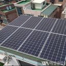 관악태양광발전소 이미지