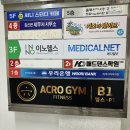 키즈더웨이브 성북길음비치점, 서울 아이와 가볼만한 수영장키즈카페 후기