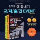 (주)알티엔 네이버블로그