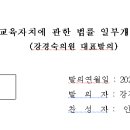 이상의원 이미지