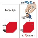 상권농장 이미지