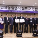 대학안경 이미지