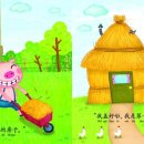 말문이 터지는 영어 이미지