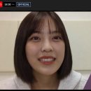 유나오비 이미지