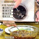 백고기 이미지