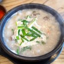 고향옥얼큰순대국 동패점 이미지