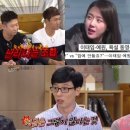 예원펜션 이미지