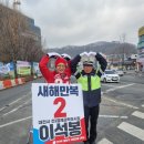 사거리경로당 이미지