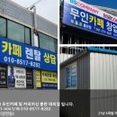 오구다방