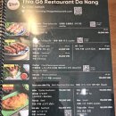 다낭 반쎄오 티아고 레스토랑 먹고 왔습니다