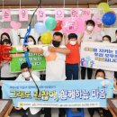 탑통증연합의원 이미지