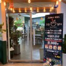 칠성프라자 국민은행 앞 이미지