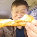 부산꽈배기 이미지