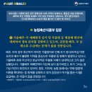 강우축산 네이버블로그