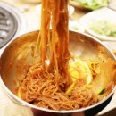 70년대소금구이 이미지