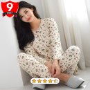 피케이컴퍼니