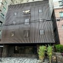 서울숙소 료칸스테이 &#39;웨일로 김포공항점&#39; 호캉스 후기