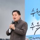 공군 제10전투비행단 - 수원시 권선구 | 공군 제10전투비행단