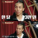 제이마스타스포츠 이미지